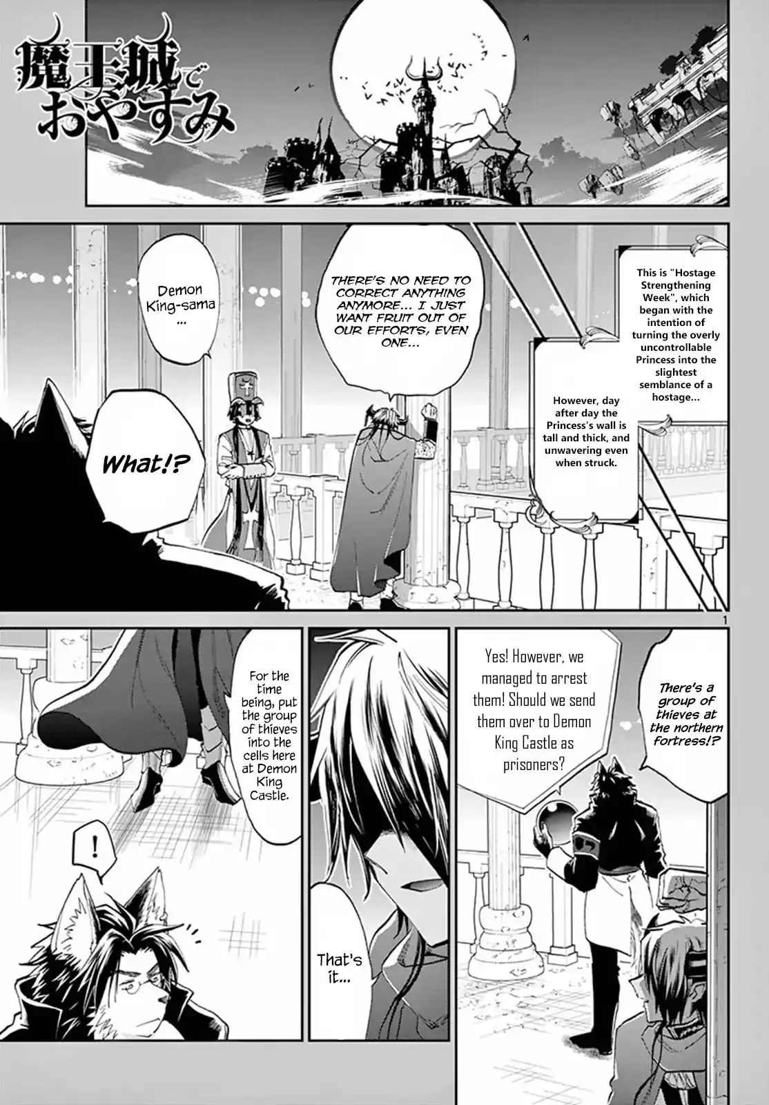 Maou-jou de Oyasumi Chapter 65 1